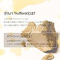 【d'Alba公式】ダルバ ホワイトトリュフ ファースト スプレーセラム (50ml) ミスト化粧水 保湿ミスト ツヤ オイル セラム エッセンスミスト 化粧水 韓国コスメ スキンケア メイクの上から 保湿 敏感肌 乾燥肌 弾力 毛穴 キメ ノンコメド ヴィーガン d'Alba White Truffle First Spray Serum 50ml #4