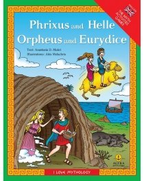 Paperback Phrixus and Helle Orpheus and Eurydice The Myth, Activities, Games Book