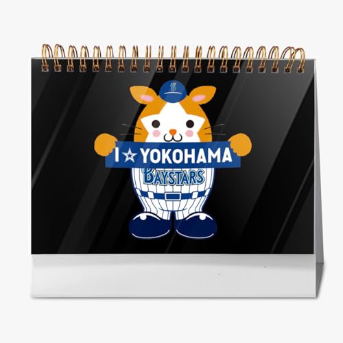 2026年 卓上カレンダー 横浜ベイスターズ 野球応援 デスクトップ カレンダー 小型 月間 書き込み 計画整理用 おしゃれ 記念品 プレゼント 2025年9月?2026年12月