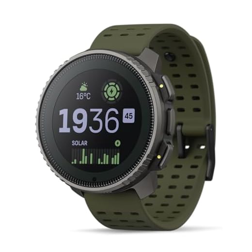 Suunto Vertical Titanium Solar