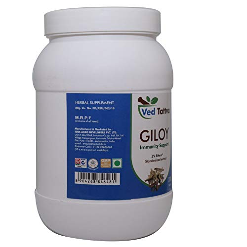 Image of Giloy Tablets 700 Tablets Pack of 2