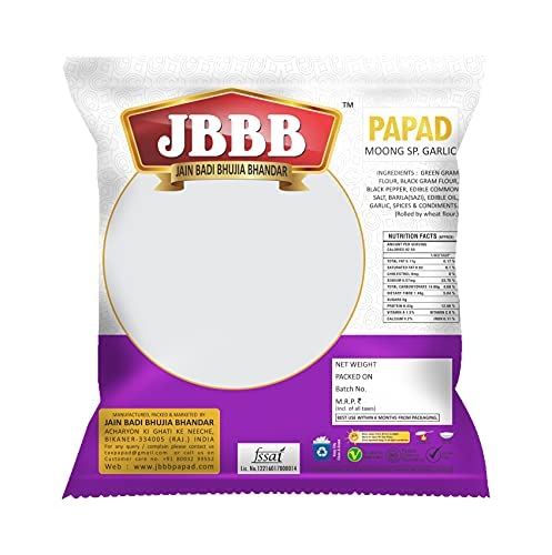 Image of JBBB Moong Garlic Papad 400g | Homemade Crispy Tasty Moong Lehsun Papad with Traditional Indian Spices | Easy Digestive Rajasthani Snack for Lunch, Dinner, Festivals, Appetizers & Daily Eating