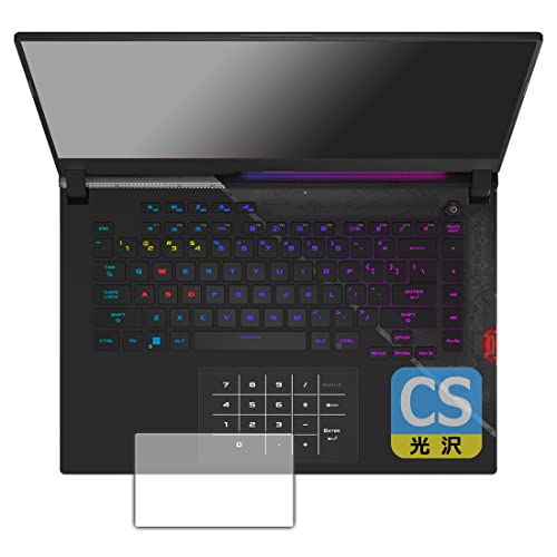 PDA�H�[ ASUS ROG Strix SCAR 15 (2022) G533ZX�Ή� Crystal Shield �ی� �t�B���� [�^�b�`�p�b�h�p] ���� ���{��