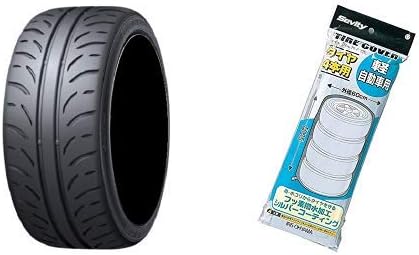 Amazon タイヤ4本とタイヤカバーのおすすめセット ダンロップ Dunlop サマータイヤ Direzza Z3 ディレッツァziii 165 55r15 75v 3277 アイリスオーヤマ カー用品 車 タイヤ カバー 幅60 高さ85 Te 600e シルバー 車 バイク 車 バイク