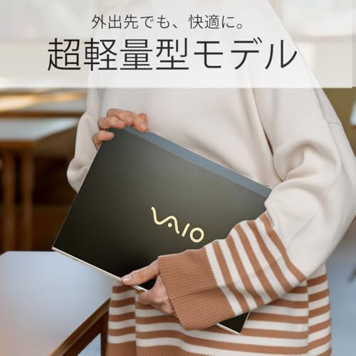 【整備済み品】 ノートパソコン SONY Pro PK VJPK11C12N 14型 FHD(1920×1080) Core i3-1005G1 カメラ Wi-Fi内蔵 Bluetooth HDMI type-C Windows11 MS Office 2021搭載 ノートPC (SSD:512GB メモリ:8GB)
