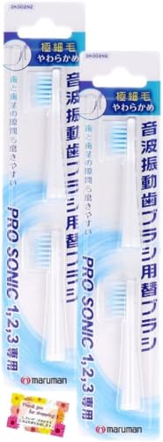 yƎšԂ₷Iz gUuV v\jbNp ւuV ɍז |Pbgɓ艹gUŎCo I[PA duV 2{ y2Zbgz