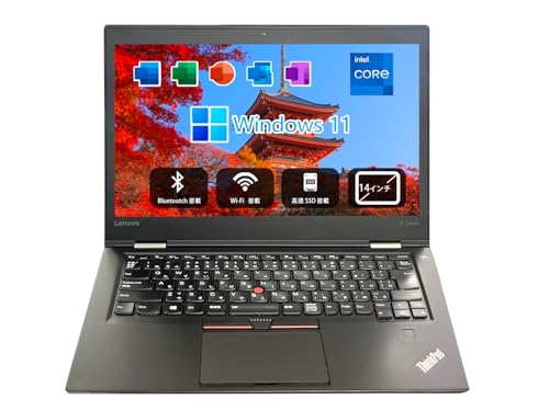 Amazon.co.jp: 【整備済み品】14型FHD 薄型ノートパソコン ThinkPad X1