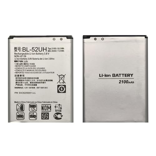 Vvuilsty BL-52UH Replacement Battery for Optimus Exceed 2 VS450PP Ultimate 2 L41C Realm,Rechargeable 0 Cycle Battery Compatible with LG Optimus L70 MS323 VS450PP