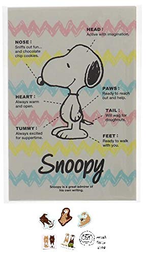 封筒 スヌーピーの人気商品 通販 価格比較 価格 Com