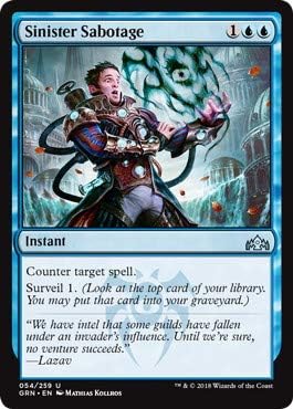 Amazon Co Jp マジックザギャザリング Mtg 青 英語版 悪意ある妨害 Sinister Sabotage Grn 54 アンコモン ホビー 通販