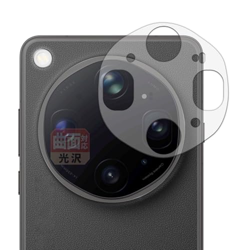 Leipsden �t�B���� OPPO Find X9 Ultra (�����Y���ӕ�) �Ή� �ی�t�B���� �ȖʑΉ� TPU ����d�l ���C���f�� ���{��