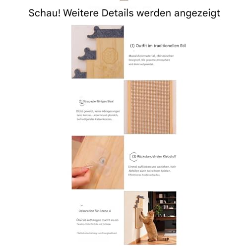 Griffoir mural vertical pour chat compact en sisal durable taille M - 8