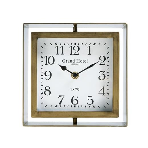 NIKKY HOME Rotating Table Clock, Non Ticking Silent Battery Operated Decorative Mantel Desk Shelf