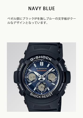 [カシオ] 腕時計 ジーショック 【国内正規品】 電波ソーラー AWG-M100SB-2AJF ブラック 商品画像3