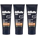 Gillette 【まとめ買い】 ジレット PRO (プロ) シェービングジェル 175ml × 3個 髭剃り カミソリ 男性
