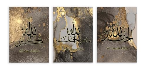 Affiches Moderne Abstrait tableau calligraphie islamique marbre or
