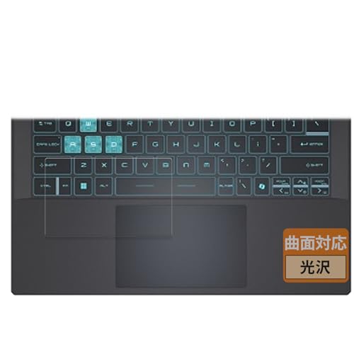 FILMEXT �t�B���� Cyborg 14 A13V (�^�b�`�p�b�h) �p �ȖʑΉ� ������ �ی�t�B���� ���ȏC���ޗ� ���{��