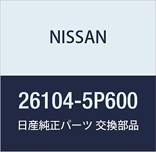 261045P600 Nissan Lens & housing-cornering lamp, rh 261045P600