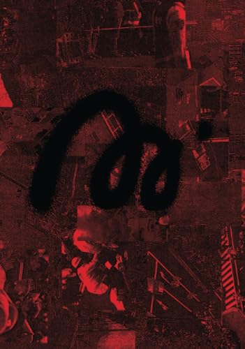 ひきこもりの手記（HIKIKOMORINOTE）: ペーパーバック版