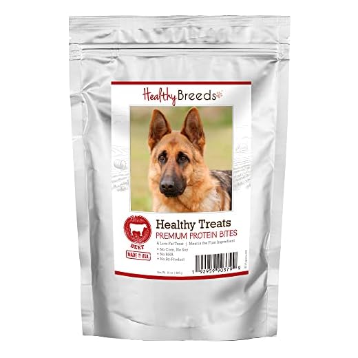 Healthy Breeds German Shepherd Healthy Treats Premium Protein Bites - Low Fat Dog Treats - Beef is The 1st Ingredient - 10 oz