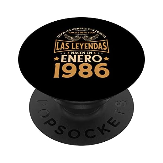 Cumpleaños Hombre Regalos Las Leyendas Enero 1986 PopSockets PopGrip Intercambiable