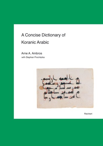 A Concise Dictionary of Koranic Arabic - Arne A Ambros Gebunden