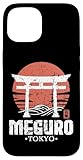 Retro Meguro Japan Torii Gate Japan Kanji Japonés Souvenir Carcasa para iPhone 15