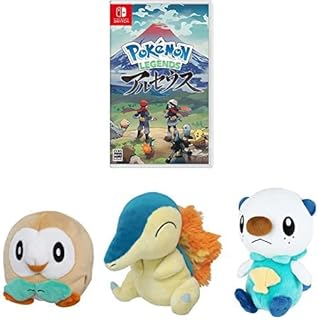 Pokémon LEGENDS アルセウス -Switch (【早期購入特典】プロモカード「アルセウスV」 ×1 同梱) +ポケットモンスター ALL STAR COLLECTION モクロー(S)・ヒノアラシ(S)・ミジュマル(S) ぬいぐる...