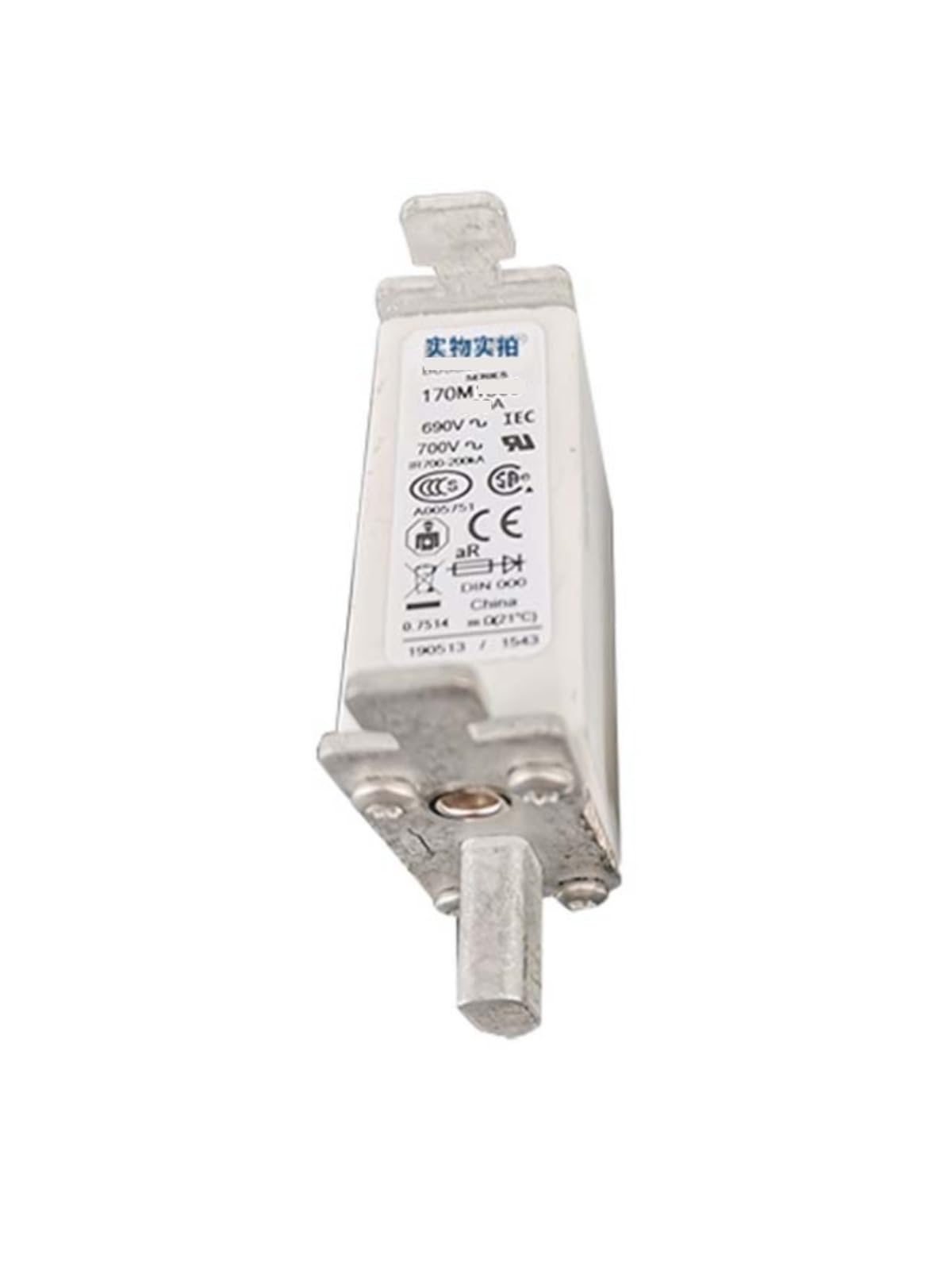 Fusible 170M4066 pour éviter les pannes de composants électroniques - 2