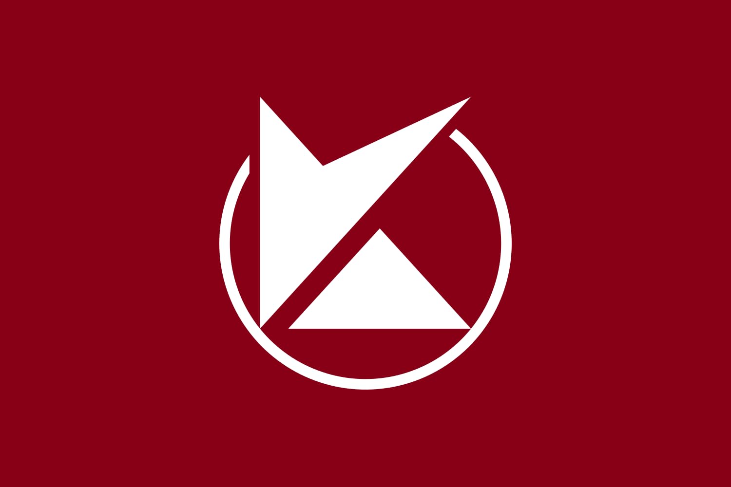 Drapeau Large Kenbuchi Hokkaido grande taille pour décoration murale intérieure