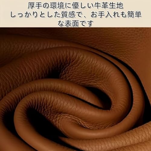 木製真皮スツール 360°ローラー付き 低め腰掛け椅子 足置き台・フットスツール テーブル下対応 玄関用靴脱ぎベンチ オットマン コンパクトサイズ46×52×52センチメートル アプリコット色 耐荷重 (アールブラック,A) [5]