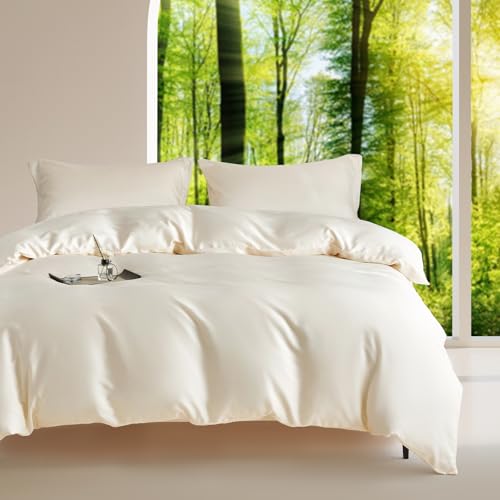 DCSKY Queen Size Duvet Cover Set 3-Piece - 100% Lyocell Tencel Bedding Set, Silky Smooth & Hypoallergenic, Temperature Regulating for Hot Sleepers (Beige, 90x90 Inches)