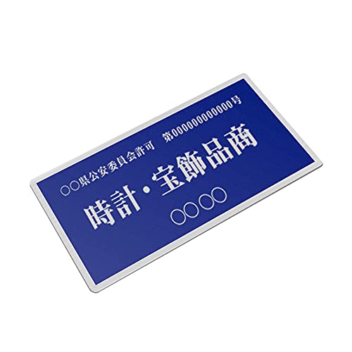 weK{mxXgTCnÕv[g XeX W168H88mm F uX^h^Cv x@ ψw Õ i Wms-curio-bluen (F09j@BH, ́FDFGɑ)