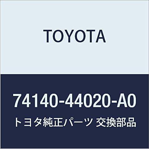 TOYOTA (toyota) Genuine Parts riyaassyu riseputakuru Assy LH (Ivory) Toyota Avensis Verso Part No 74140 – 44020 – A0