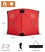 Fasyou 3-4 Person Ice Fishing Tent, Portable Ice Fishing Shelter, 300d Oxford Fabric Waterproof Foldable Insulated Includes Anchors, Ropes & Carry Bag, 70“x70”x79“