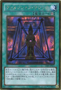 �y �V�Y�� �z [ �f�B�����V�����E�}�W�b�N ]�s �S�[���h�V���[�Y2013 �t �S�[���h���A gs05-jp015 �V���O�� �J�[�h