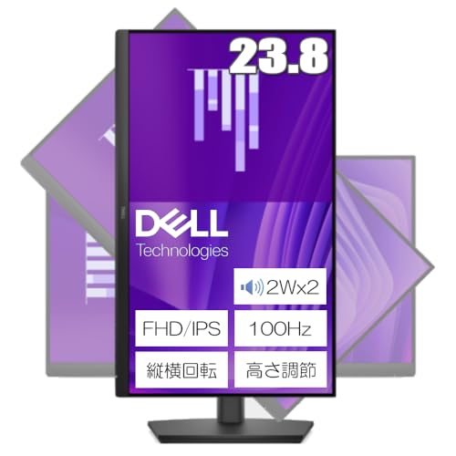 Dell E2425HSM 23.8インチ モニター 美品 Dell Pro 24インチ モニター - E2425HM | Dell 日本
