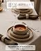 BAVARY Chubby Vajilla Completa de Porcelana Beige Imagen de BAVARY Chubby Vajilla Completa de Porcelana Beige