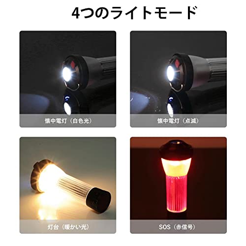 BATOT LEDキャンプランタン USB充電式 ゴールゼロ ランタン の商品画像 2