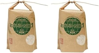 とれるNo.1 500g 粉末タイプ ×2個セット