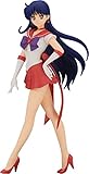 Banpresto Actionfigur Super Sailor Mars (Ver.B) Sailor Moon Eternal - Glitter&Glamours 23 cm BP19377 Mehrfarbig