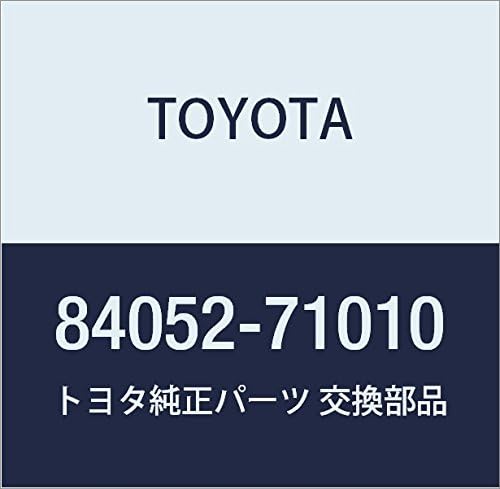Toyota 84052-71010 Switch Assembly