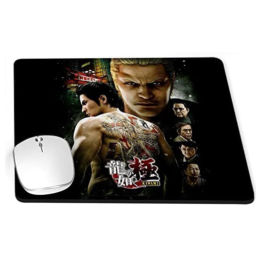 Yakuza Mauspad Kiwami 2 PC