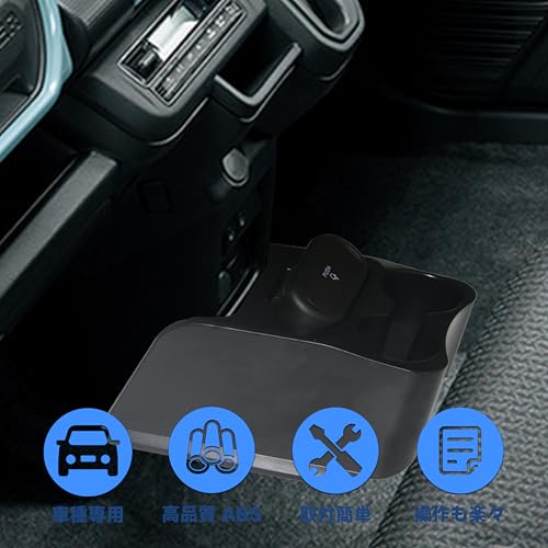 foefen スズキ ハスラー コンソールボックス MR52S MR92S型