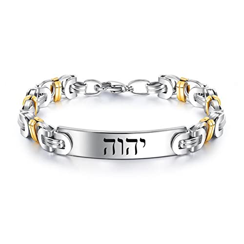 YHVH YHWH Jehovah Bracelet Stainless Steel Hebrew Name of God Tetragrammaton Byzantine Bracelet Chain Adonai Israelite Hebrew Jewish Jewelry for Men Women, 8.07''