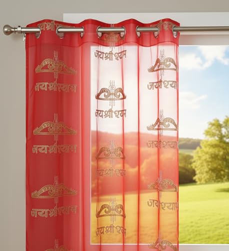 WO FLORA Embroidered Net Curtain for Poojaroom | Mandir Parde God Curtains 5 feet Long Set of 1 pc Jay Shree Shyam Curtain for Pooja Room