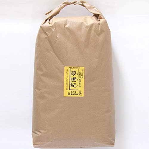 Amazon 業務用 柄木田製粉 国産100 長野県産石臼挽き小麦粉夢世紀 中力粉 10kg 蔵の粉屋 大西製粉 小麦粉 通販