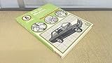  Fiat 131 Mirafiori 1975-82 Owner\'s Workshop Manual