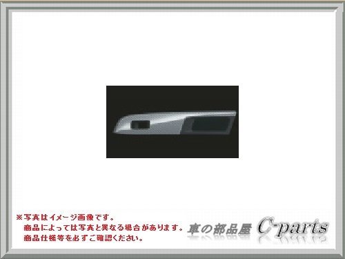 SUBARU VM レヴォーグ ドアパネル J1317VA230 WRX レヴォーグ VM