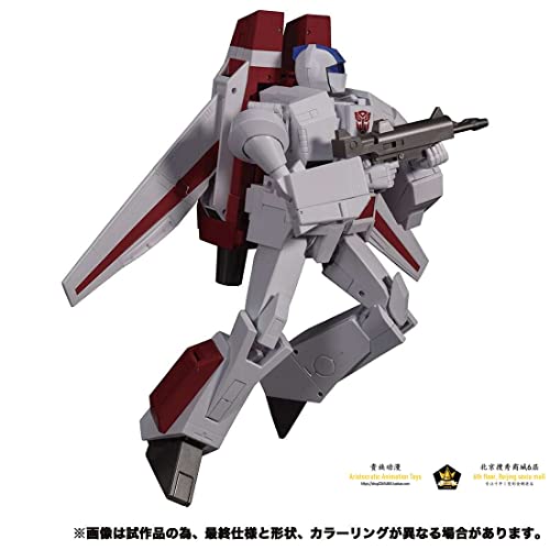 Dpfhl Takara Masterpiece Mp-57 G1 Jetfire Skyfire Collectibles Action Figure #TOP2